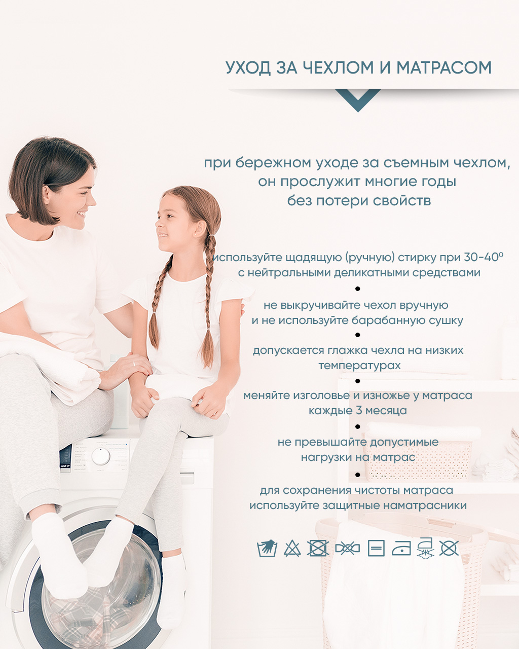 Матрас ШВЕТЕКС Матрас Ортик лайт малый 85х60 - фото 12