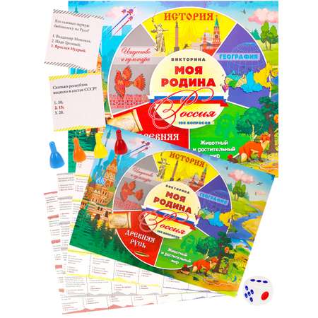 Настольная игра Рыжий кот