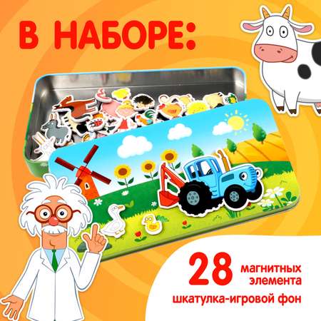 Игрушка Синий трактор планшет