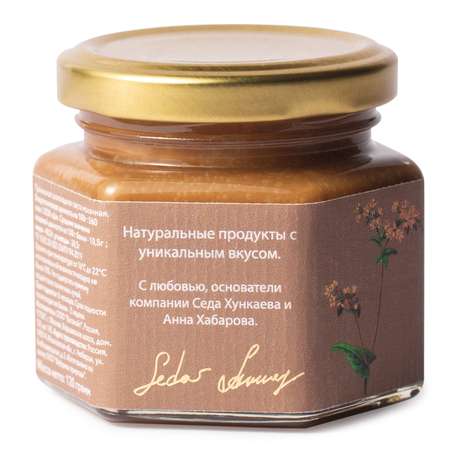 Паста Natures own factory шоколадная гречишная молочая 120г