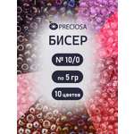 Набор для творчества Preciosa бисер чешский 10/0 10 цв 50 г