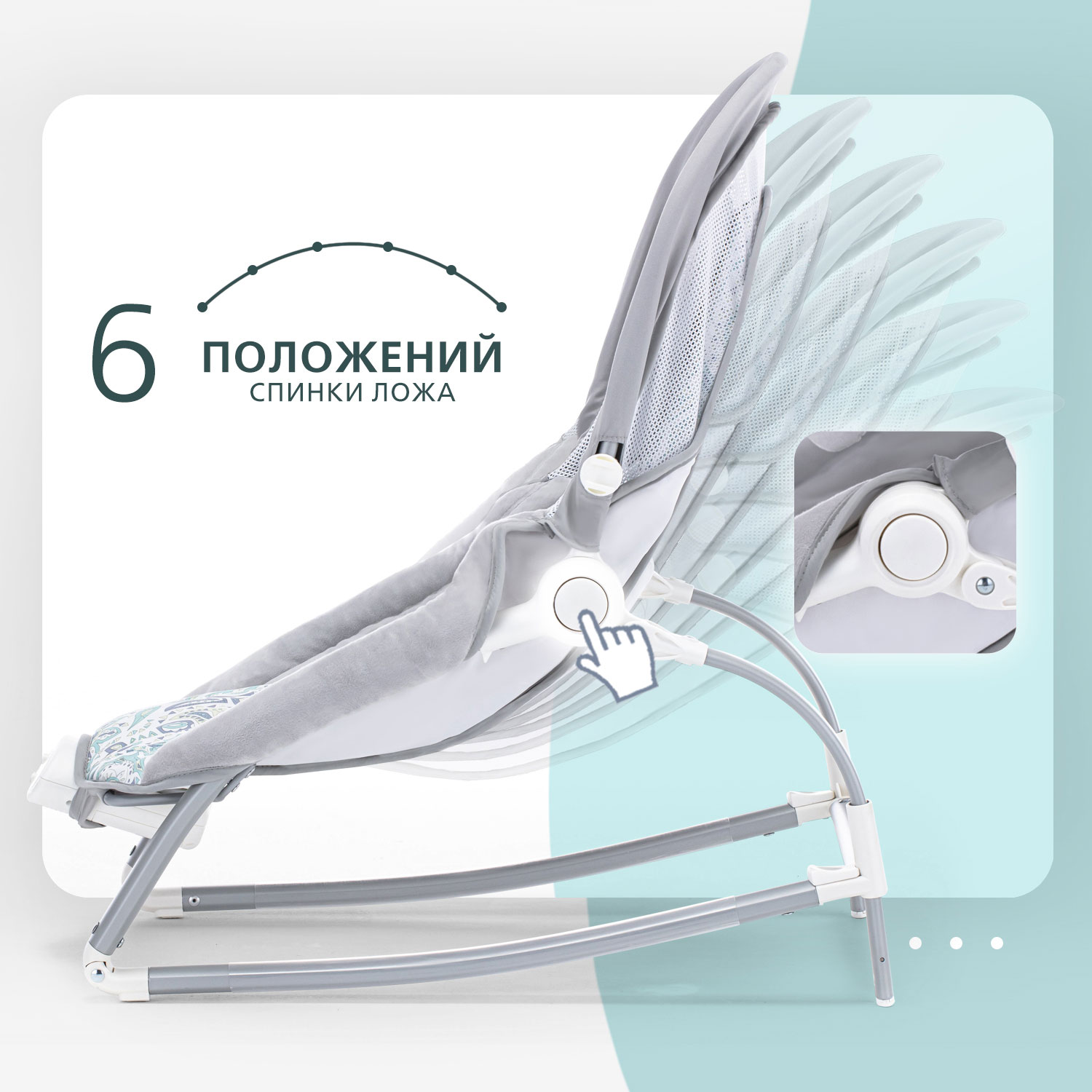 Шезлонг Nuovita Mese серый - фото 5
