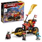 Конструктор LEGO NINJAGO Kais Mech Rider 312 дет.