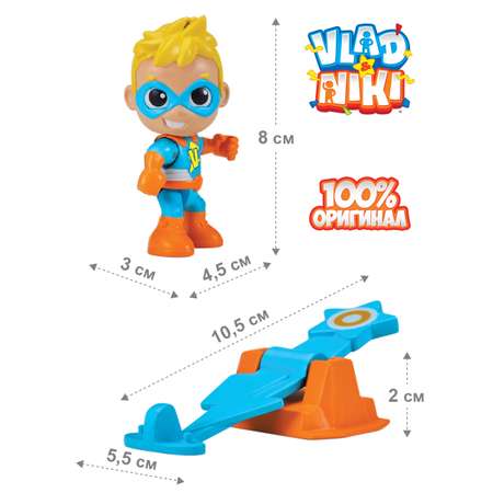 Игровой набор Vlad and Niki Супергерой Влад