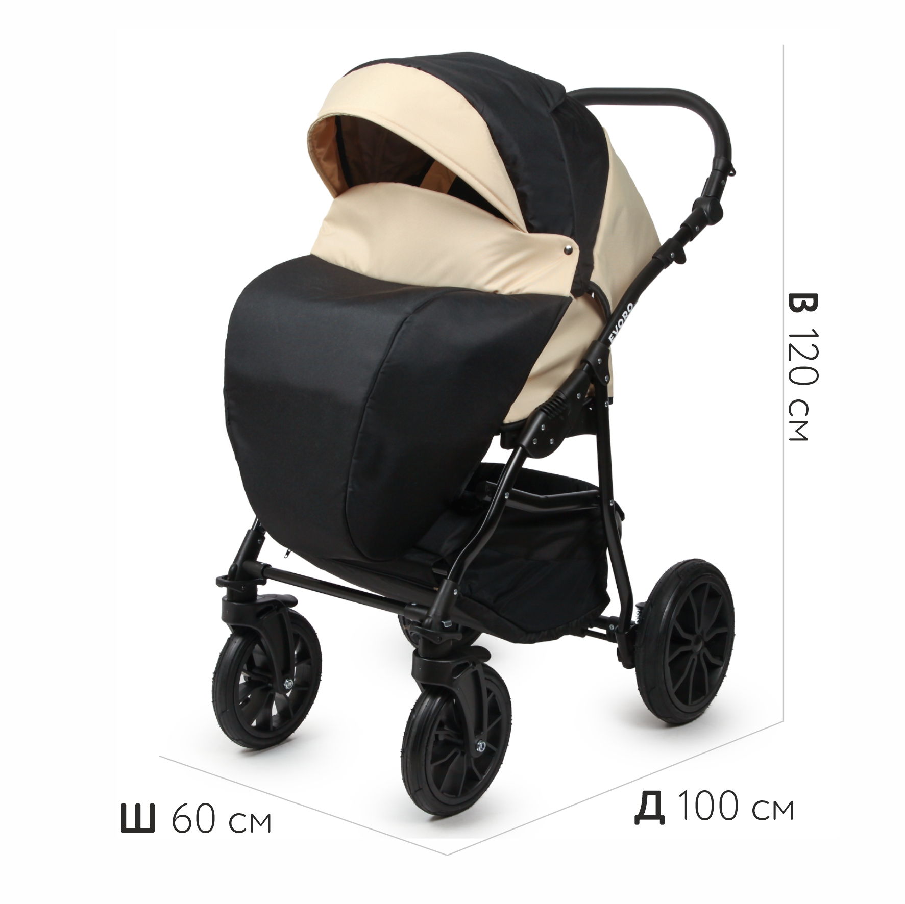 Коляска 2в1 Marimex бежевый - фото 9