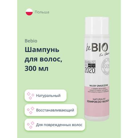 Шампунь beBio