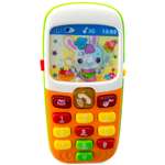 Игрушка ToysLab (Bebelino) телефон