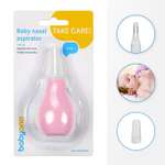 Механический аспиратор Babyono Грушевидный
