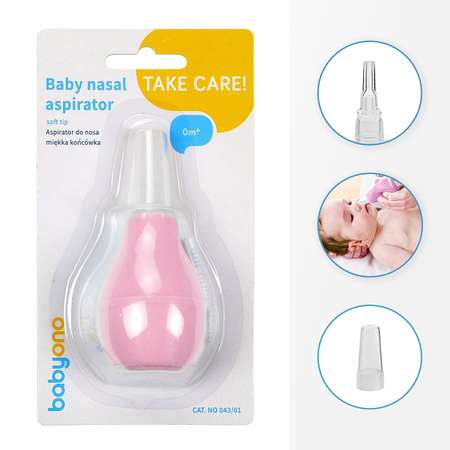 Механический аспиратор Babyono Грушевидный