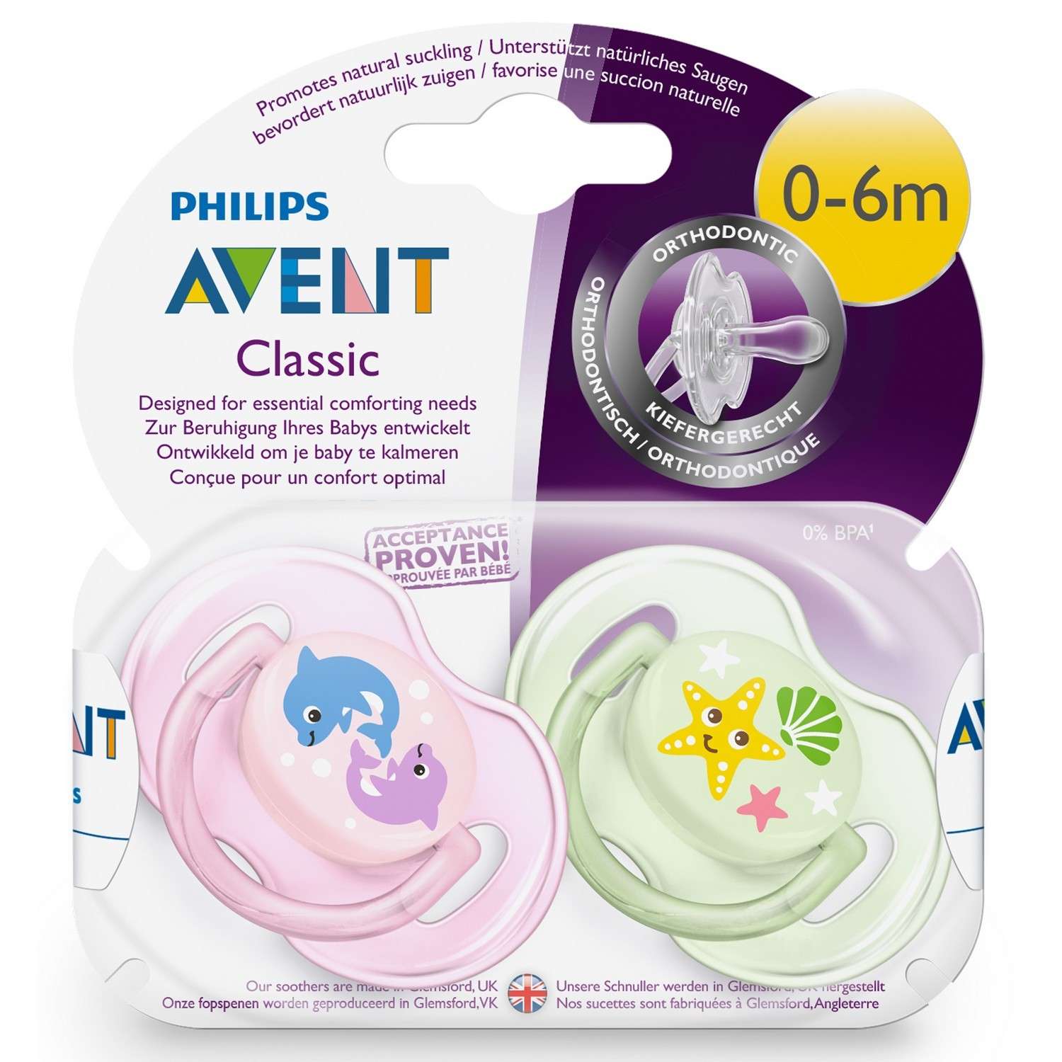 Пустышка Philips Avent от 0 мес. 2 шт. - фото 4