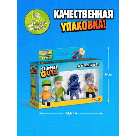 Фигурка Stumble Guys