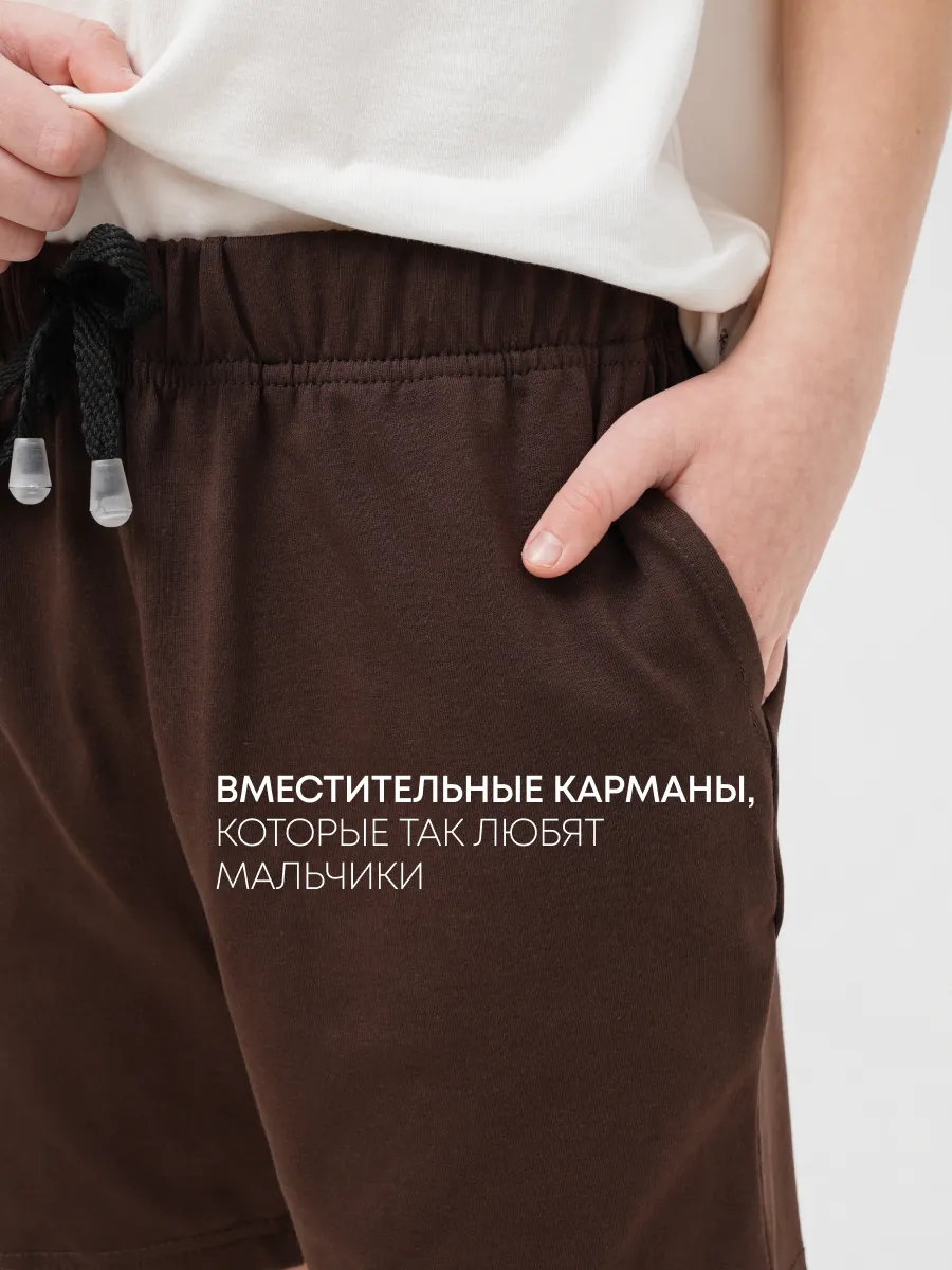 Шорты 3 шт Супер Пупс 3пр/шорты/хаки/шоколад/коричневый - фото 5