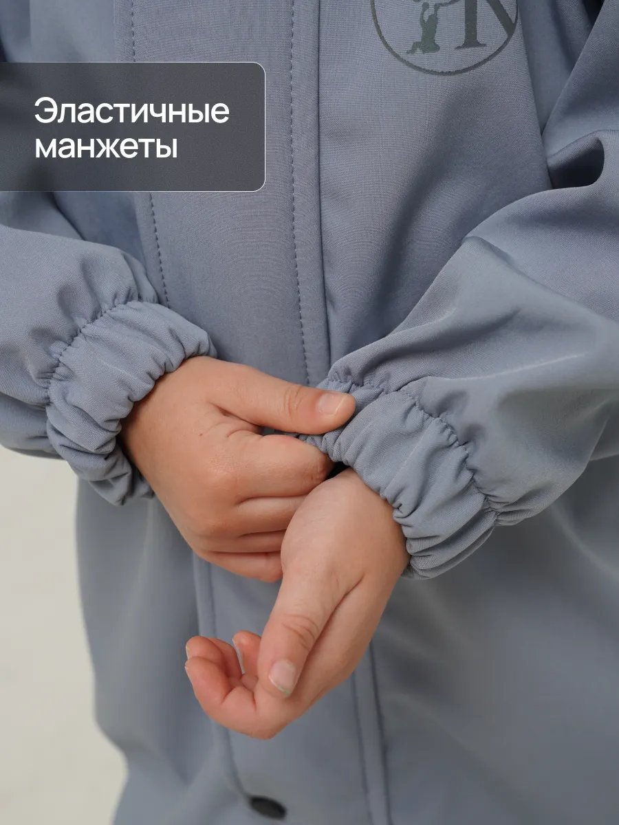 Комбинезон Супер Пупс Комб/сф/пл/серебряно-серый - фото 14