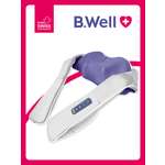 Массажер для тела шеи и плеч B.Well MED-440 белый