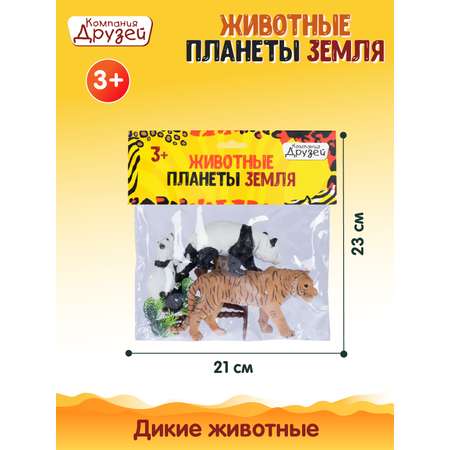 Игровой набор DARWIN Животные Панды и тигры 4шт