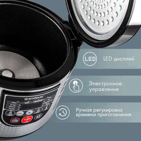 Мультиварка ENDEVER vita-123