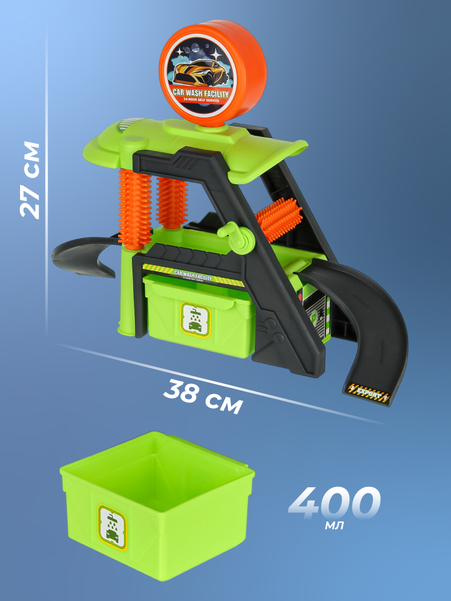 Автомойка Veld Co 136364 - фото 2