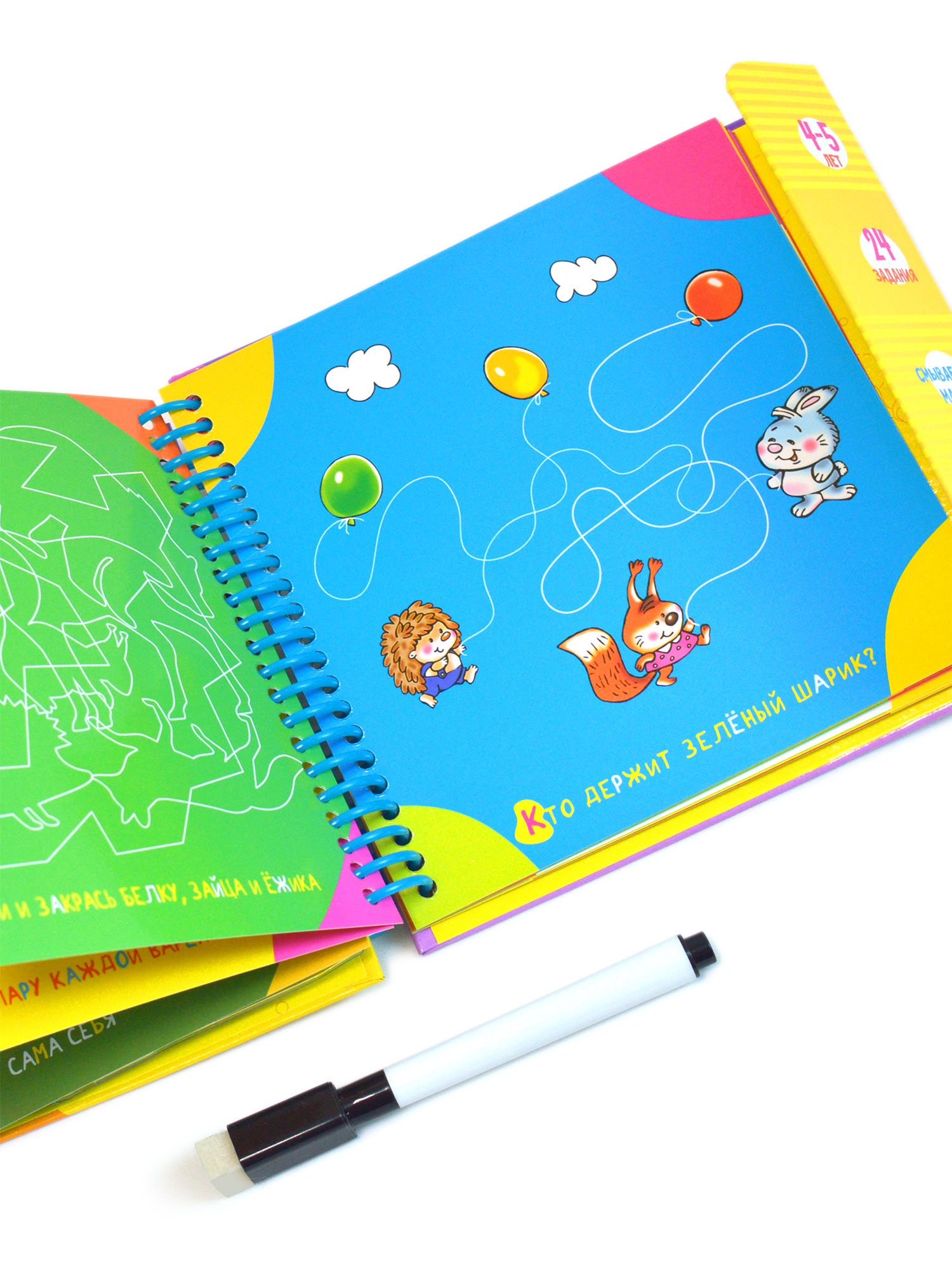 Настольная игра Дрофа-Медиа Головоломка - фото 4