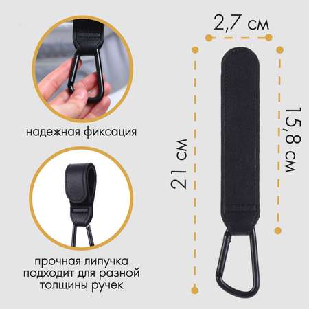 Замок Крошка Я