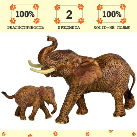 Игровой набор Masai Mara Семья слонов