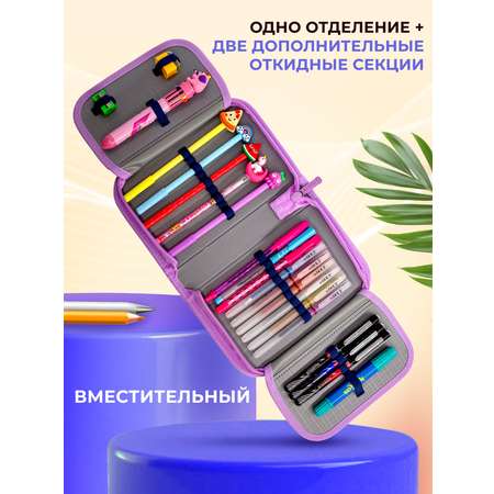 Пенал книжка ПАНДАРОГ