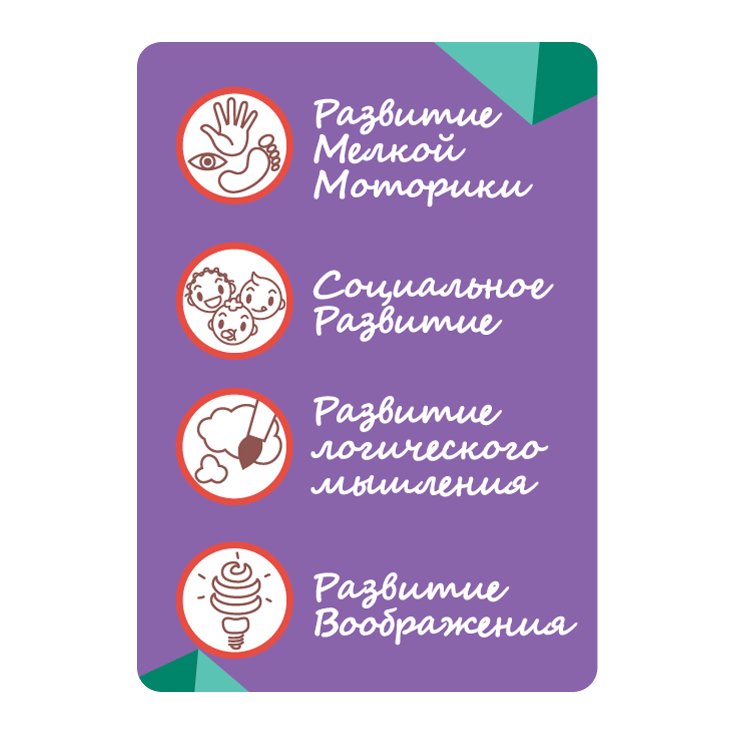 Настольная игра Bondibon магнитная Учим буквы и рисуем - фото 10