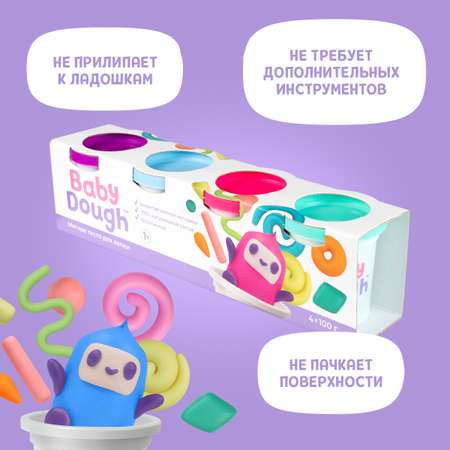 Тесто-пластилин BabyDough 4 цв.