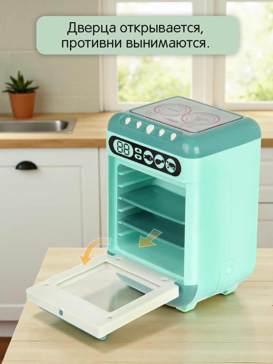 Игрушка Veld Co плита - фото 7