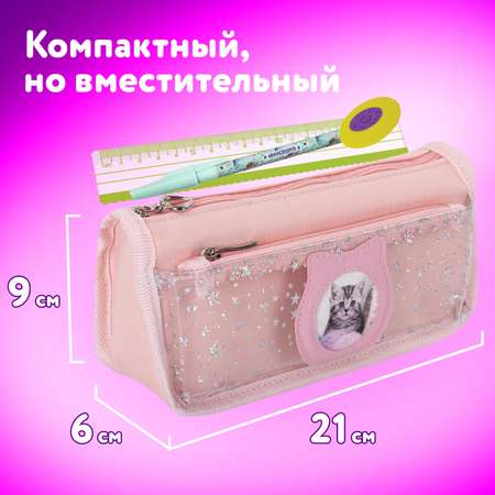 Пенал косметичка Юнландия Kitty