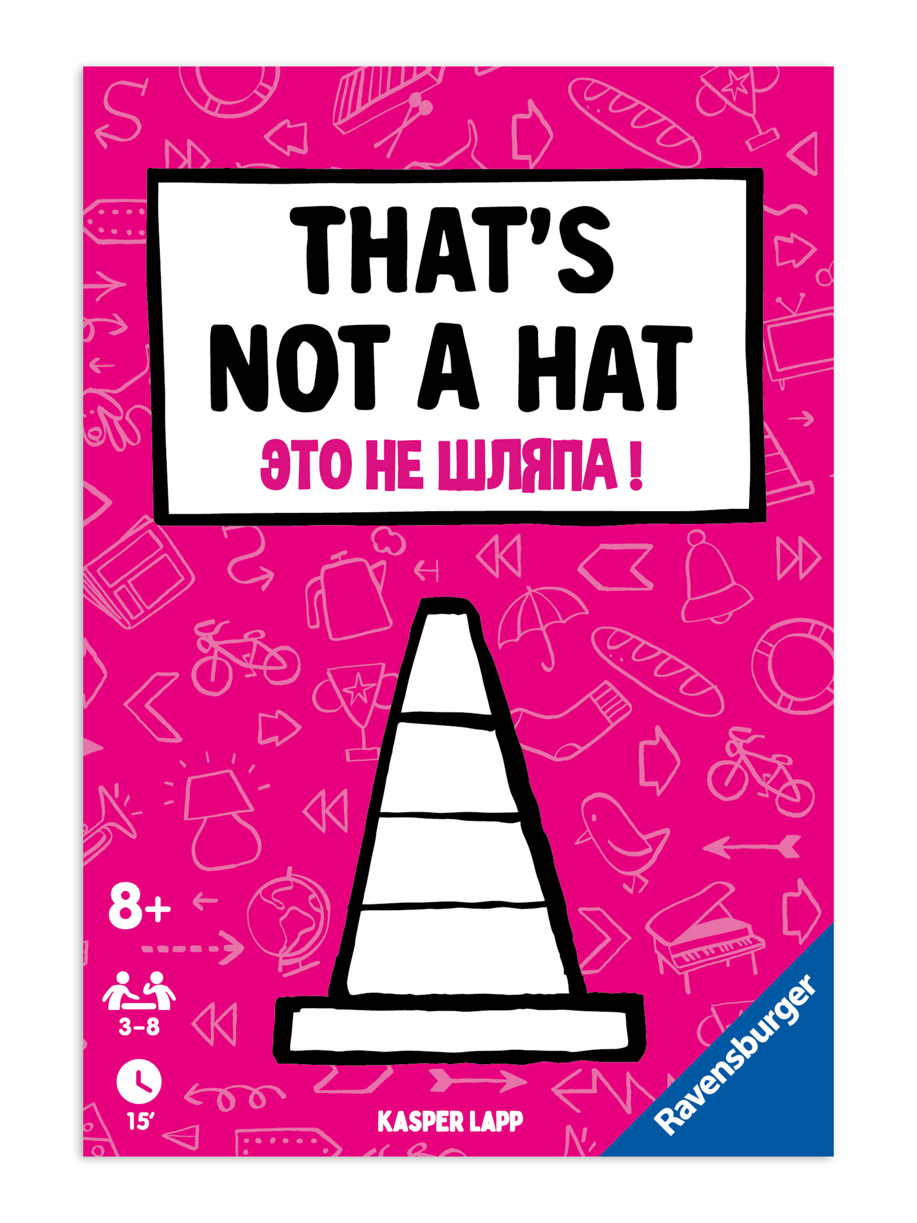 Настольная игра Ravensburger That's Not A Hat Это не шляпа - фото 5