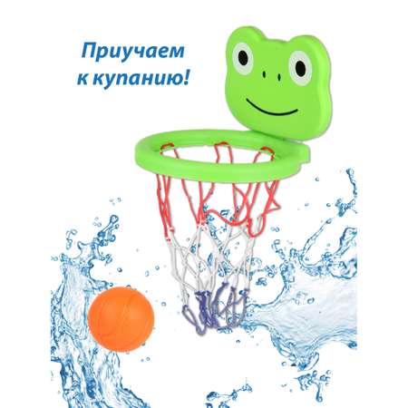 Игрушка Veld Co Лягушка