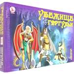 Настольная игра РАКЕТА