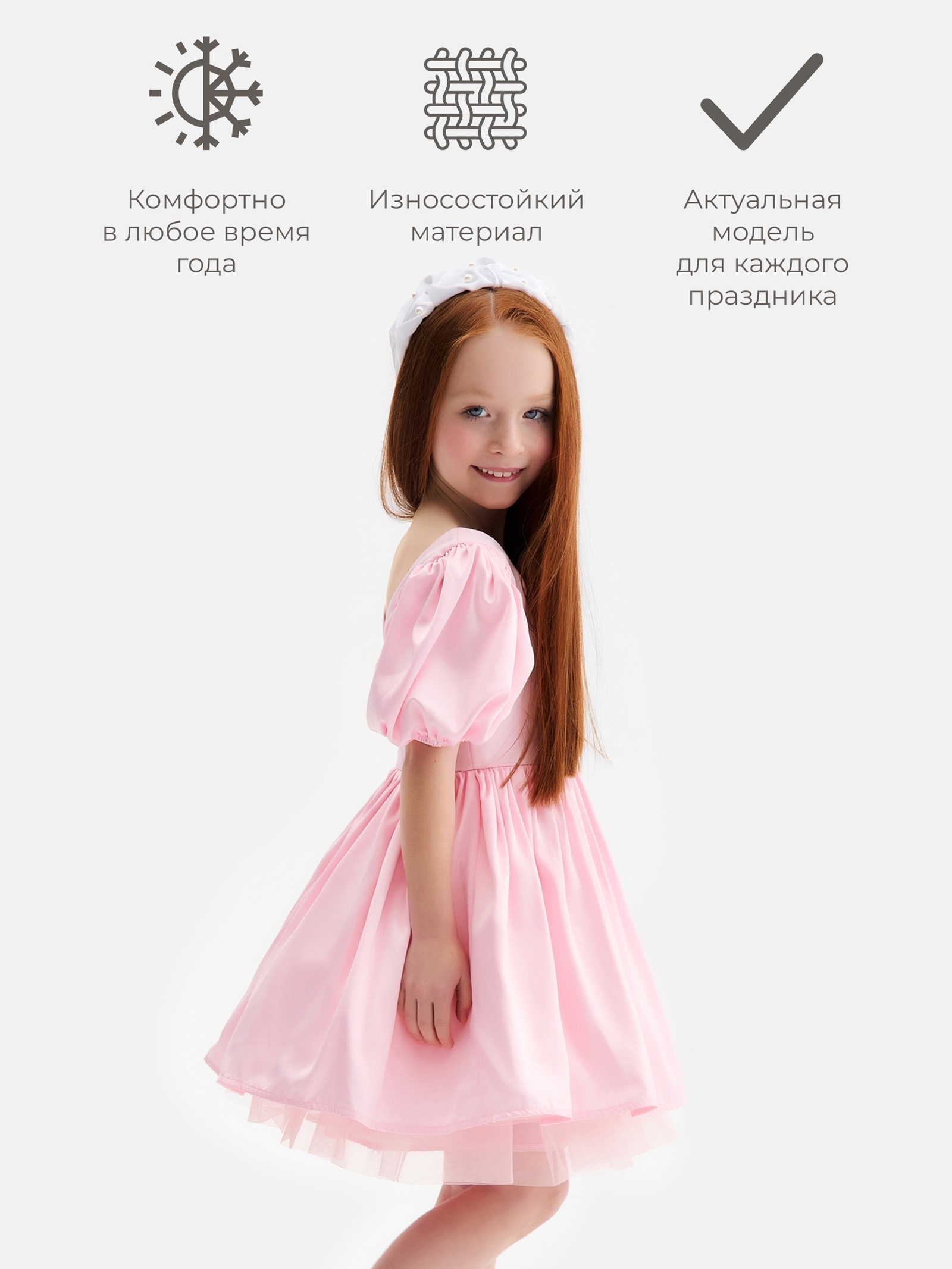 Платье Minaku 10661843 - фото 4