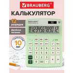 Калькулятор Brauberg