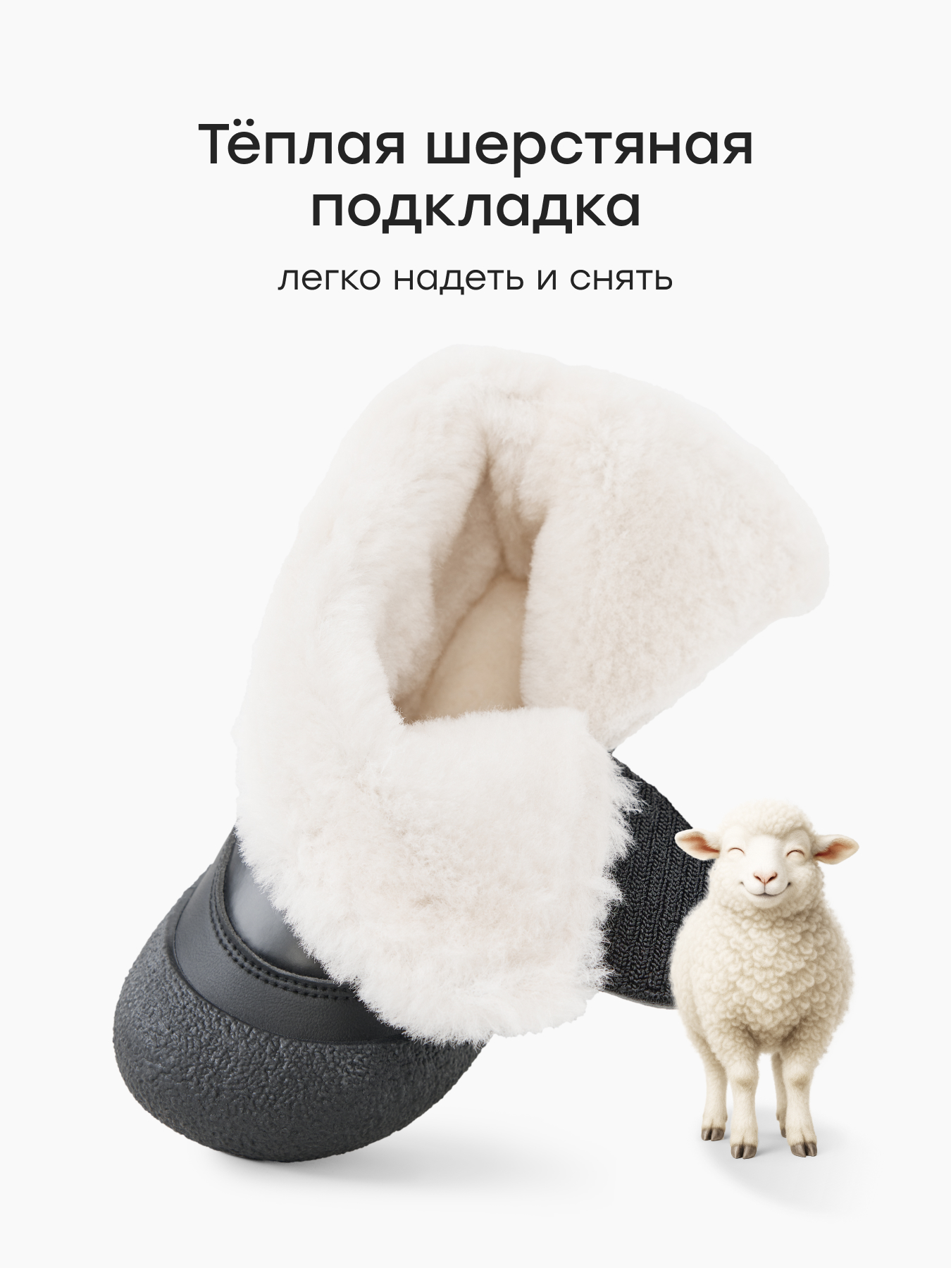 Дутики Happy Baby 86615_grey_new_(black) - фото 4