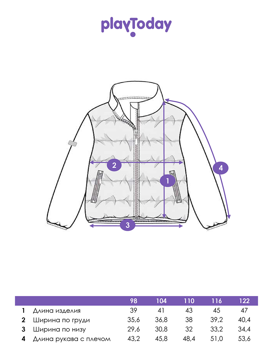 Толстовка PlayToday 32522231 - фото 5