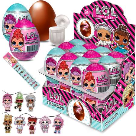 Яйцо L.O.L. Surprise! 20г +игрушка в непрозрачной упаковке (Сюрприз) CHR02