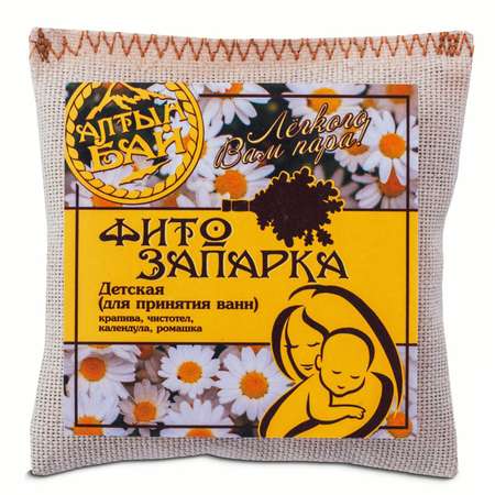 Экстракт Алтын Бай