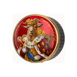 Чай листовой Richard Royal symbol of the year Король
