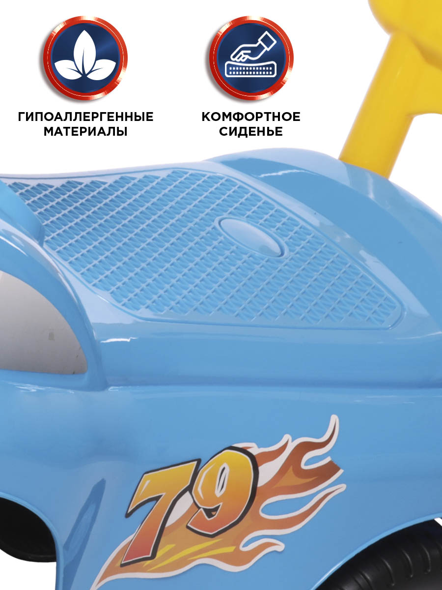 Каталка BabyCare Dreamcar синий - фото 7