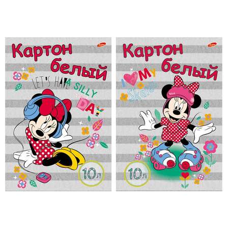Белый картон Академия Холдинг 10 лист.