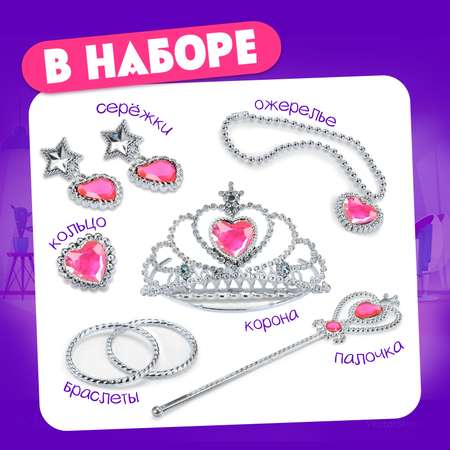 Игрушка Happy Valley торс для причесок