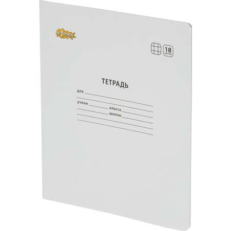 Тетрадь №1 School клетка 18 лист. 10 шт.