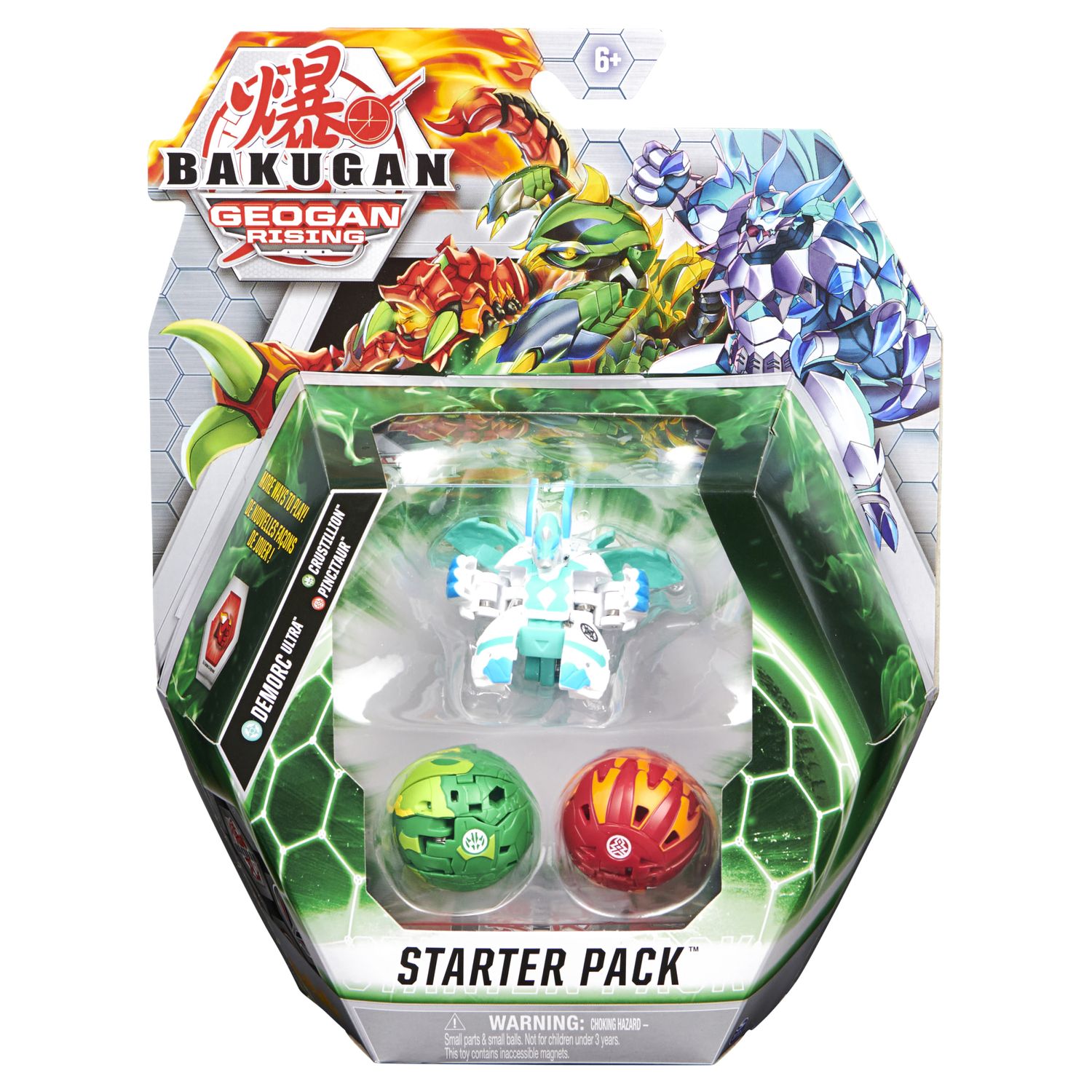 Фигурка Bakugan - фото 4