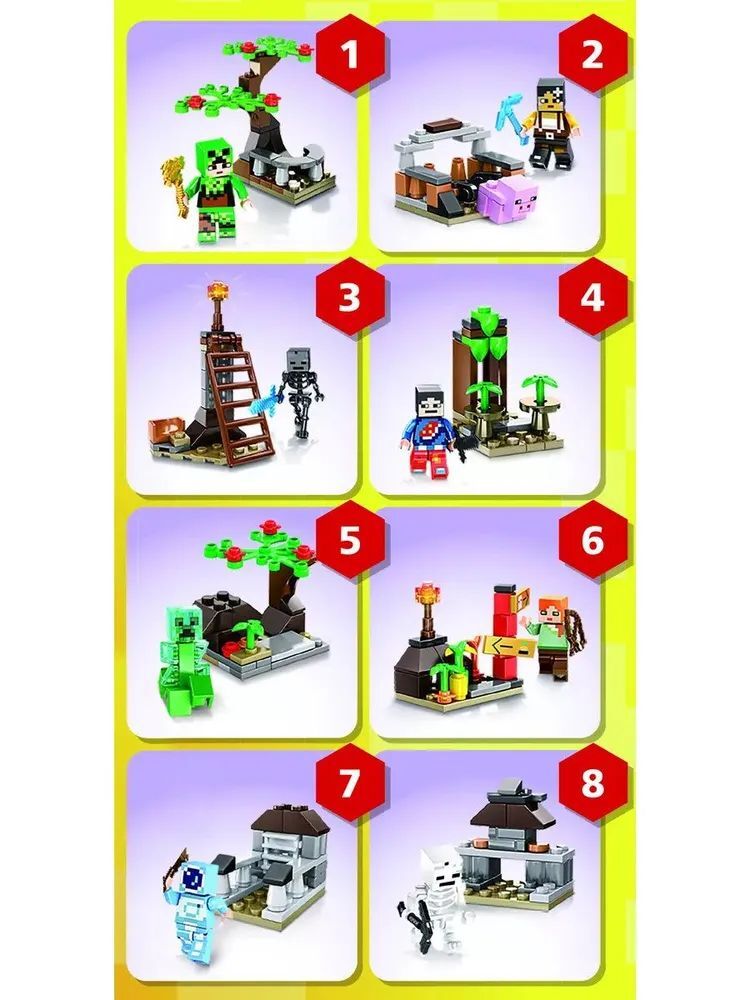 Конструктор ИД Лев - фото 4