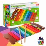 Игрушка музыкальная Bondibon ксилофон
