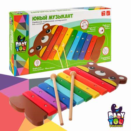 Игрушка музыкальная Bondibon ксилофон