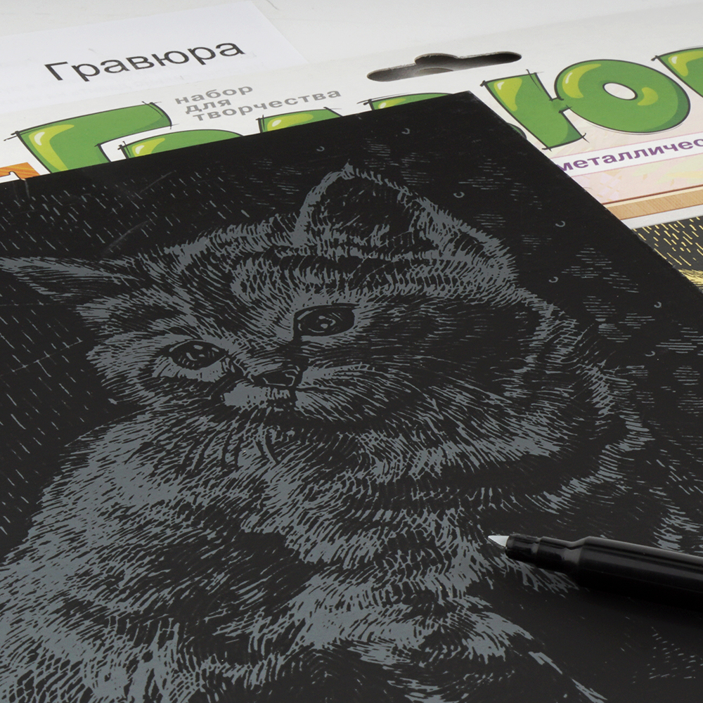 Гравюра LORI(колорит) Котенок - фото 3