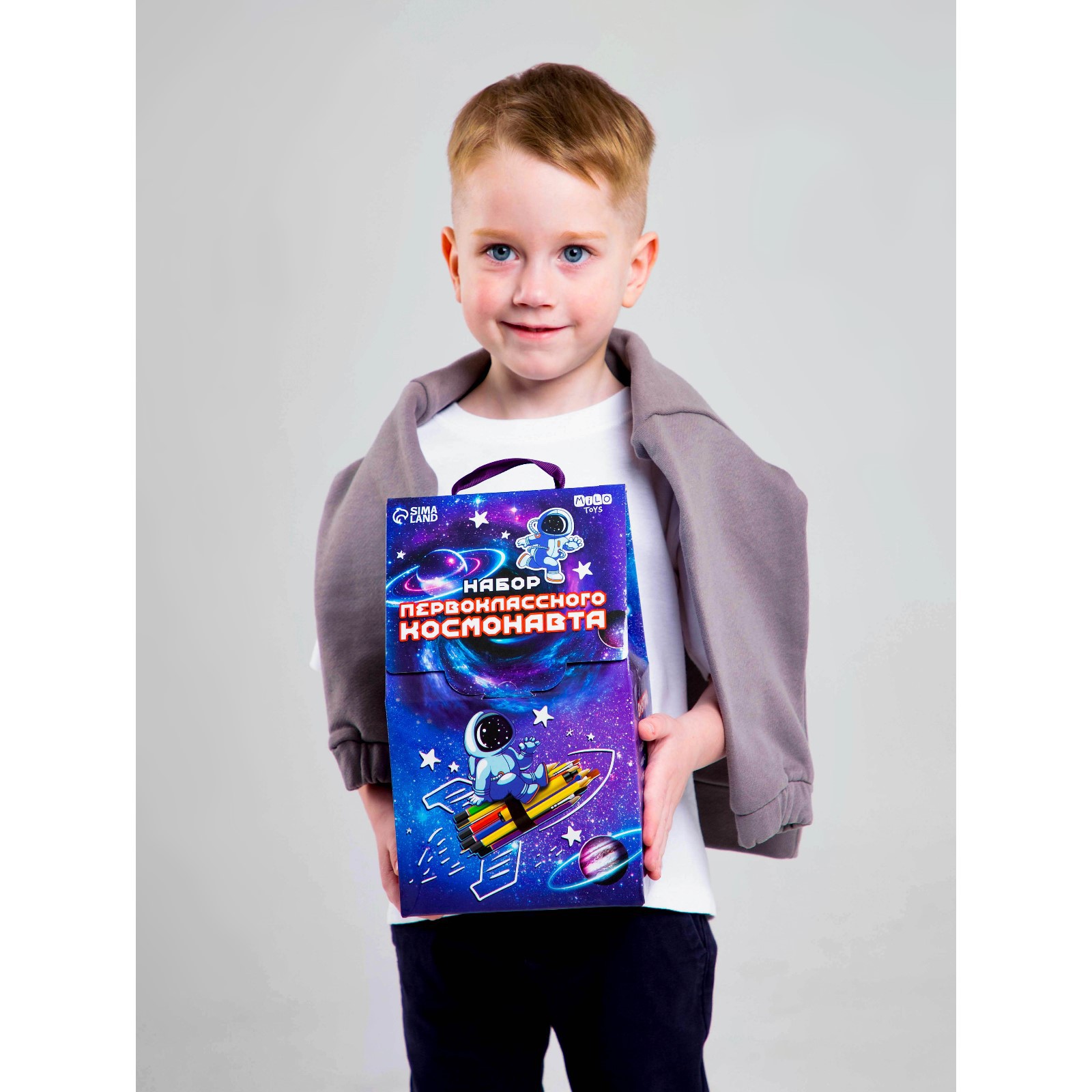 Набор школьника Milo Toys 8 предм. - фото 11