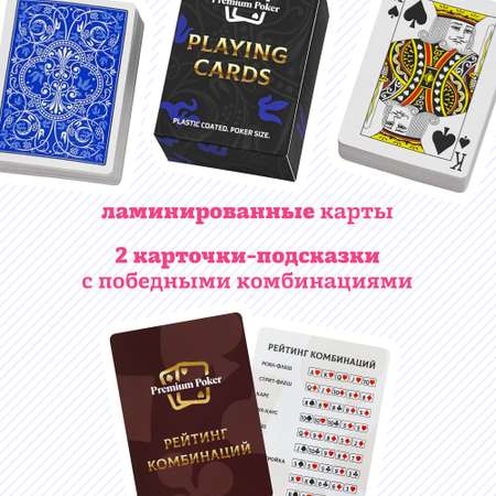 Настольная игра HitToy